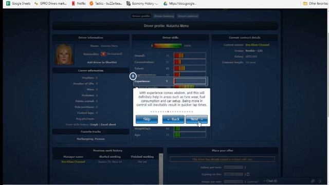 GPRO (Grand Prix Racing Online) Driver смотреть онлайн