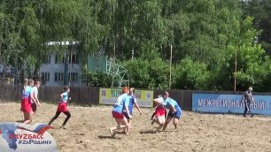 Прокопьевские регбистки продолжают подготовку к будущим победам.