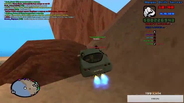 Будни бомжа в Samp "ОТ БОМЖА К МИЛЛИОНЕРУ" смотреть онлайн