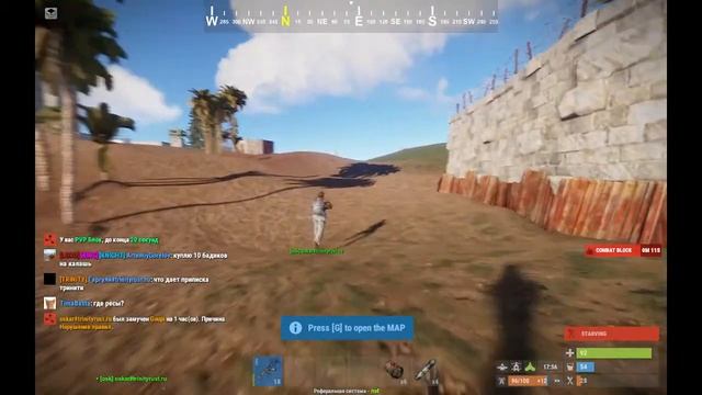 СТРИМ про 198 ДЕВ БЛОГ РАСТ! ЗАХОДИ смотреть онлайн