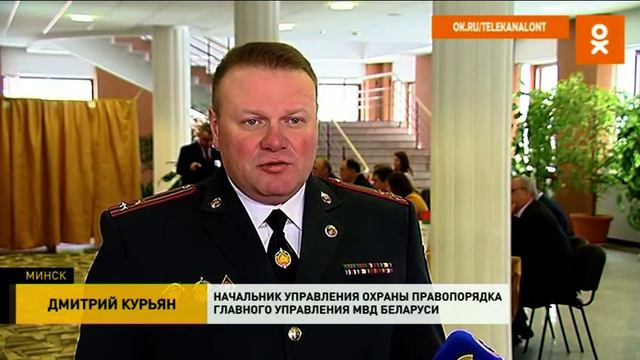 МВД: Голосование проходит спокойно и организованно смотреть онлайн