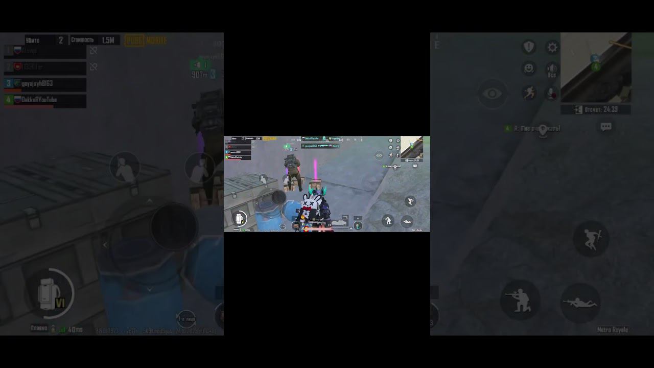 зачем трогать чужое… #метророяль #metroroyale #metro #метро #metropubg #pubgmobile #shorts смотреть онлайн