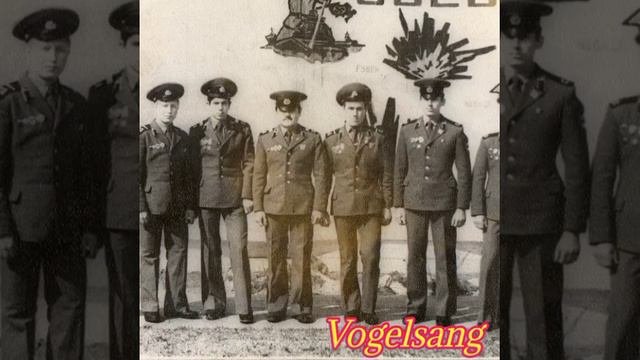 Г С В Г _ Фогелзанг Vogelsang