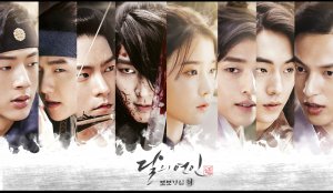 Лунные влюбленные / Алые сердца: Корё - 1 сезон 8 cерия / Dalui yeonin - bobogyungsim Ryeo