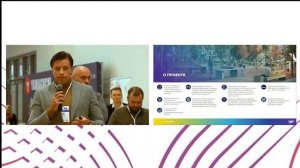 Арена Форум 2022 | Особенности проектирования спортивных кластеров