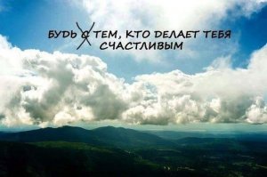 18. ИСТОРИЯ О ТОМ, ЧТО СДЕЛАЕТ ТЕБЯ СЧАСТЛИВЫМ. Леонид Тугутов (Лакшми Нараяна Дас). Истории вед.