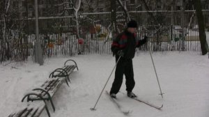 Одновременный одношажный ход на лыжах