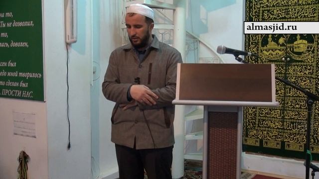 О суджуде сахви [3] смотреть онлайн