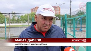 Чемпионат по городкам принял городской стадион