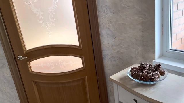 Марсик преображается