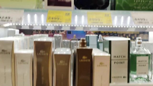 БОЛЬШИЕ СКИДКИ В МАГНИТ КОСМЕТИКЕ НА ПАРФЮМ? ДО 8 МАРТА ? смотреть онлайн