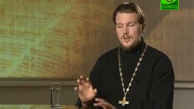 Уроки православия. О покаянии (урок 1-18) Т.к. "Союз"