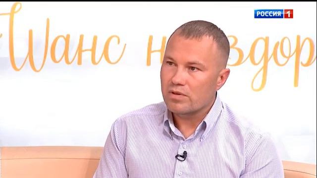 Рак - не приговор. История пациента смотреть онлайн