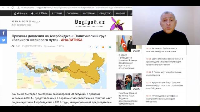Опасен ли пантюркизм для России?