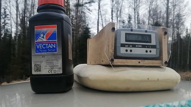 16калибр тест отстрел порох Вектан А1. смотреть онлайн