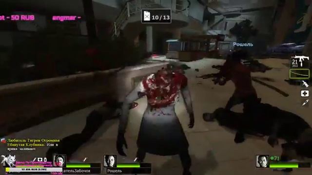 Left 4 Dead 2 - Открываем Зомбоящик смотреть онлайн