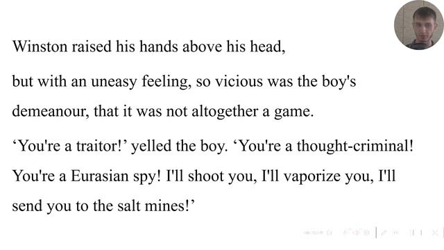 Чтение на английском. Джордж Оруэлл. 1984. Фрагмент "Детские забавы" смотреть онлайн