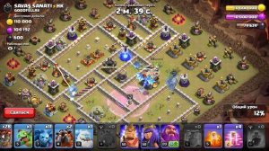 Играю КВ 5 на 5 один. Clash of Clans