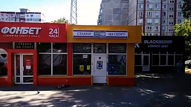 видео с противоположной стороный г Ростов на Дону ул Еременко 66е смотреть онлайн