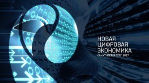 Заставка для Ростелекома