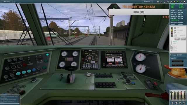 Ахтунг!!!Внеплановый стрим!!Тест новой карты на Trainz-MP смотреть онлайн