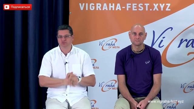 В чём причина религиозных конфликтов? Почему люди всегда спорят о религии? Сарвасатья смотреть онлайн