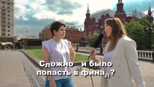 «Воспитатель года России – 2022»