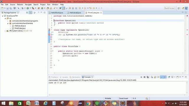 Java Lambda expression - Print cube of the number смотреть онлайн