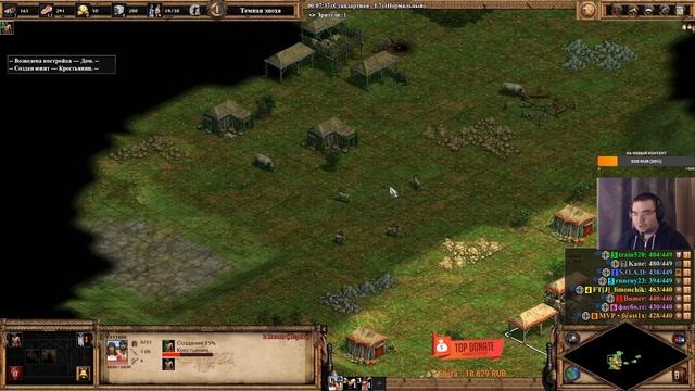 САМЫЙ УГАРНЫЙ МАТЧ 2020 ГОДА! ПЕРСИДСКИЙ РАШ В МЕГА СЛУЧАЙНО Age of empires 2 смотреть онлайн