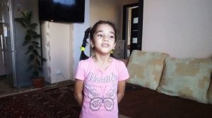 Стишок про зонтик?? Шемсие - это зонтик)