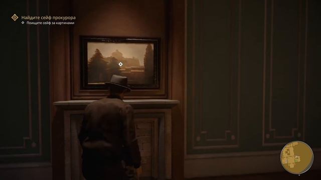 Пробираемся по стелсу в особняк Гилотти ► Mafia Definitive Edition