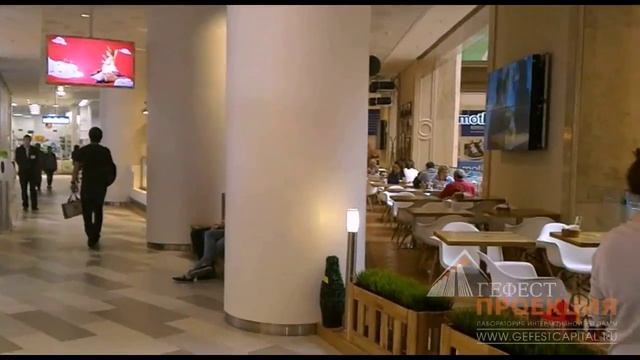 Интерактивное оснащение ресторанов сети Kitchen, г. Москва