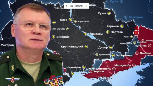 Російські війська завдали удару по базах польських найманців.