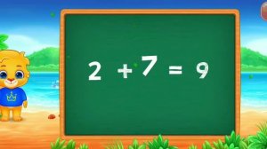 Викторина на сложение / Сложение чисел / Математика для детей