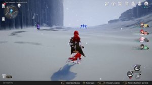 Honkai: Star Rail [достижение "Счастливая семья"]