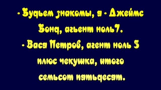 анекдоты про алкоголиков2 смотреть онлайн