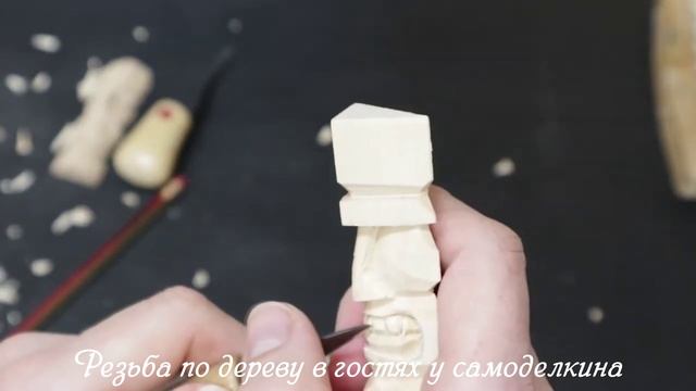 Резьба по дереву - статуэтка в виде маски