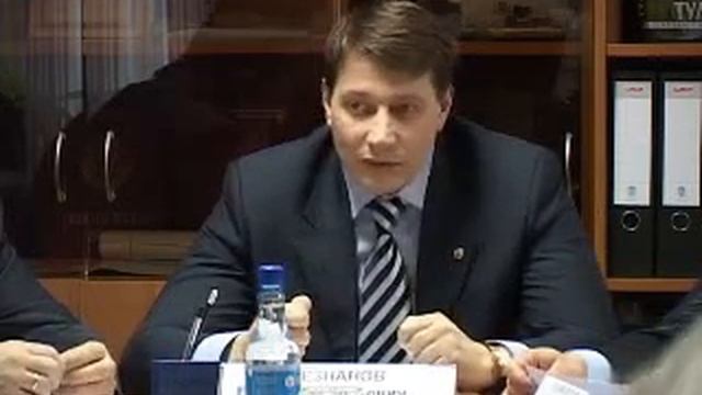 Улучшение взаимодействия между органами местного самоуправления смотреть онлайн