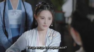 Цзюнь Цзю Лин 1 сезон 26 серия