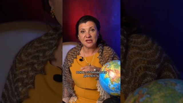 Очень интересный язык чувашей