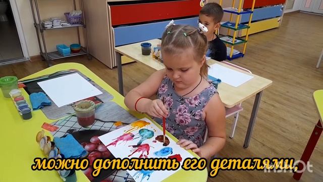 Кляксография? Кляксы