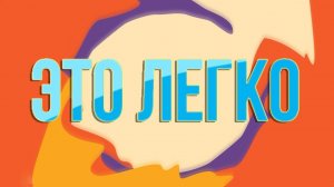 Это легко - как передать файлы через Google диск