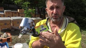 Сублиматор дым пушка полоски Осенняя обработка от клеща