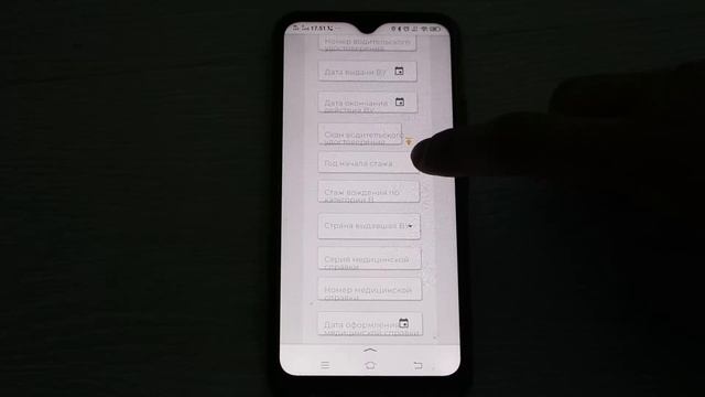 Как зарегистрировать КИС АРТ? смотреть онлайн
