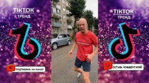 ПРИКОЛЫ ИЗ ТИКТОК 2022 TIKTOK ВЕЩАЕТ ? ЧУДИКИ ИЗ ТИК ТОК