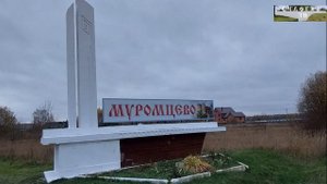 Реставрация усадьбы Храповицкого
