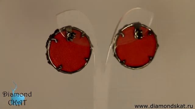 Серьги круглые из кожи ската (цвет красный)