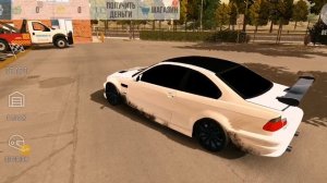 SVID_20240206_214323_1.mp4