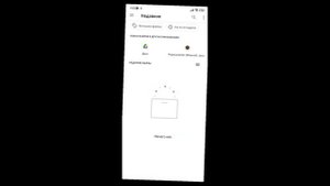 Как установить оптифайн для PojavLauncher