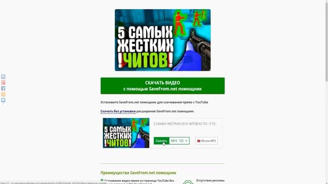 КАК ЗАРАБОТАТЬ НА ФАЙЛООБМЕННИКАХ? DISK-SPACE ЗАРАБОТОК НА СКАЧИВАНИИ ФАЙЛОВ БЕЗ ВЛОЖЕНИЙ ! смотреть онлайн